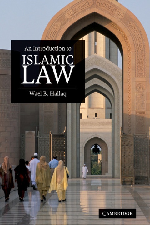 Cover image for book An Introduction to Islamic Law