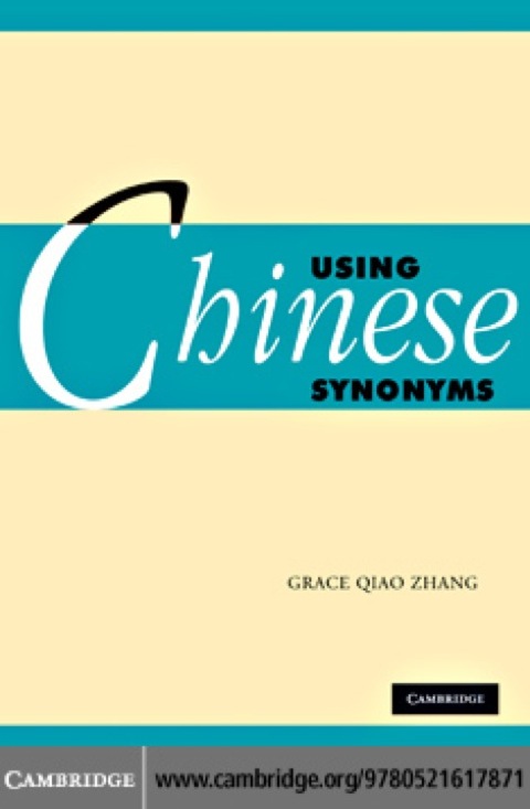 Cover image for book Using Chinese Synonyms