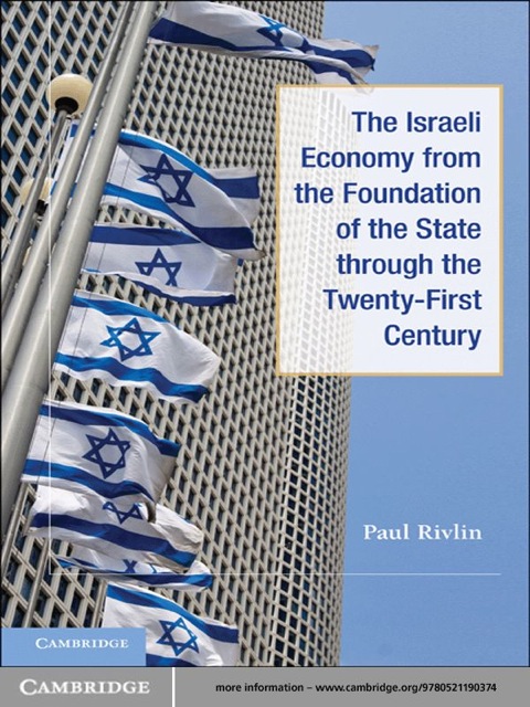 Cover image for book The Israeli Economy from the Foundation of the State through the 21st Century