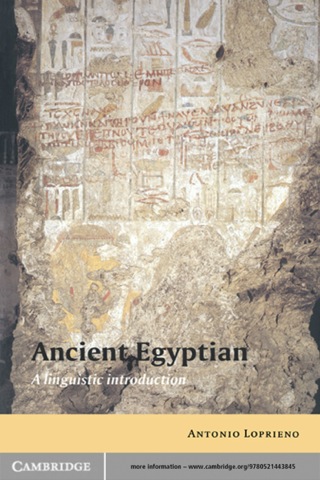 Ancient Egyptian