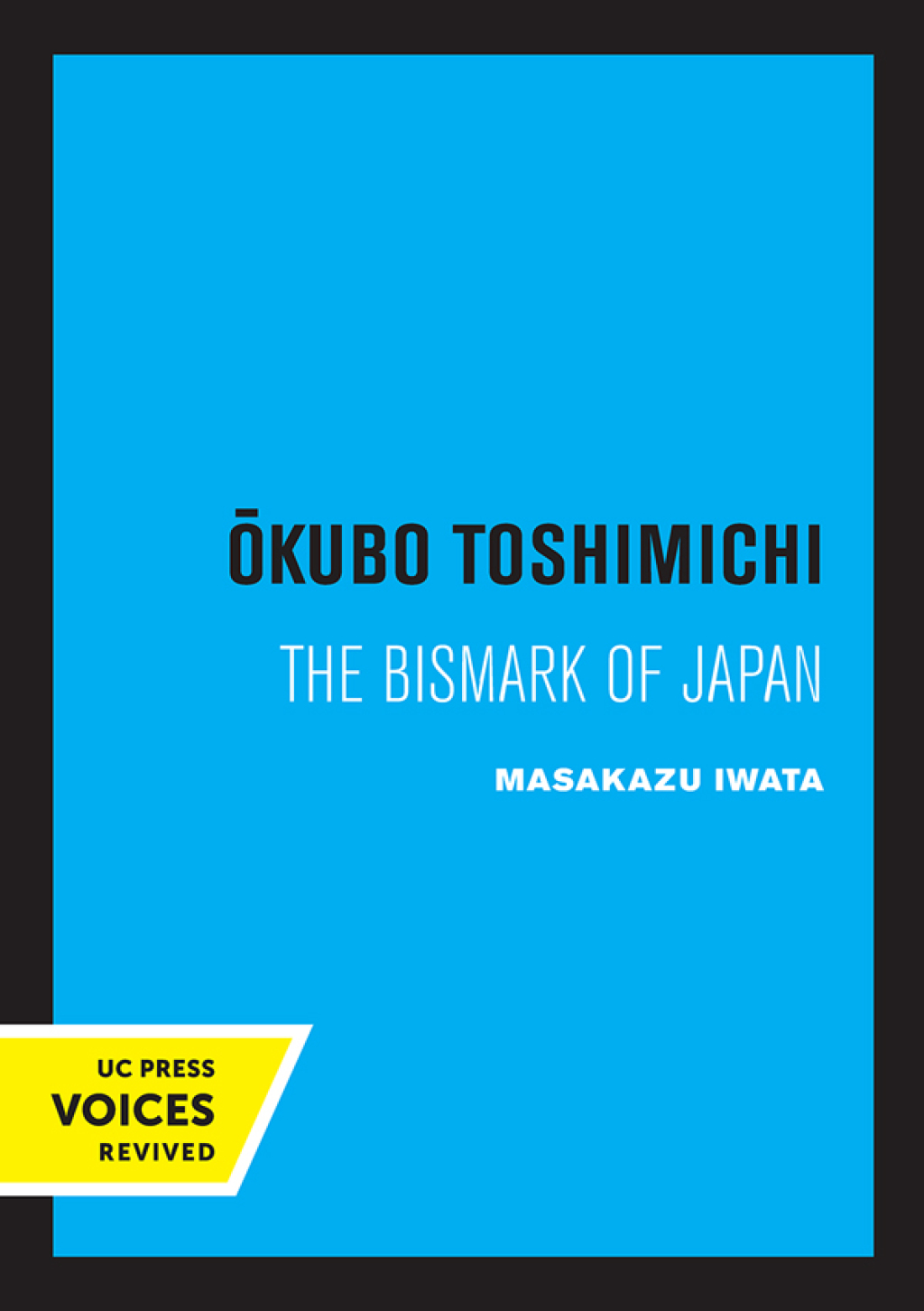 Reflowable Okubo Toshimichi; $33.24