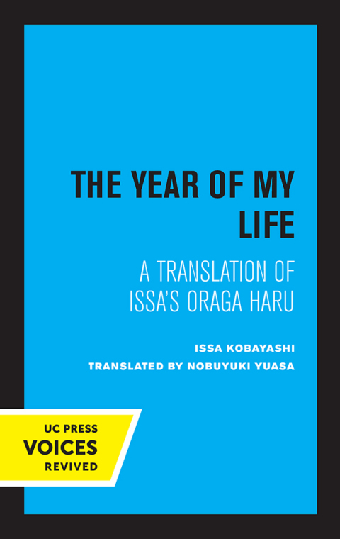 Cover image for book The Year of My Life