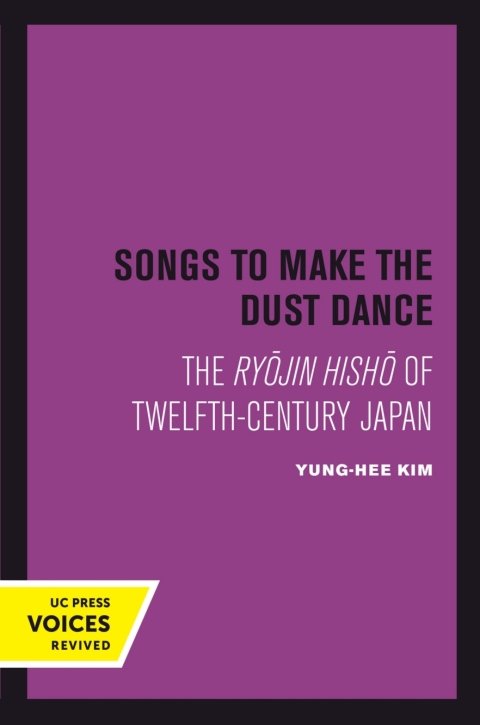 Cover image for book Songs to Make the Dust Dance