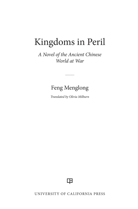Cover image for book Kingdoms in Peril