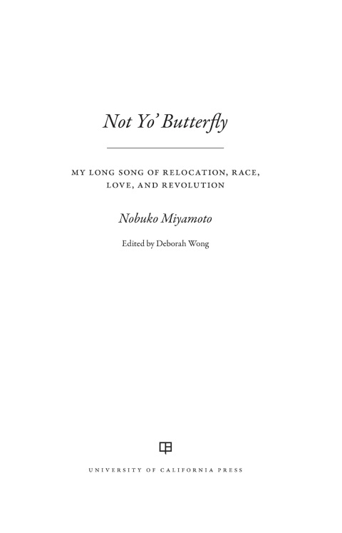 Cover image for book Not Yo' Butterfly