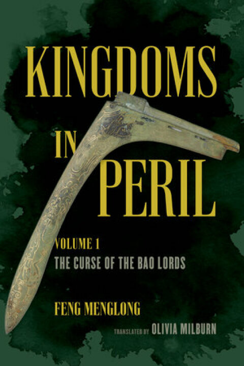 Cover image for book Kingdoms in Peril, Volume 1