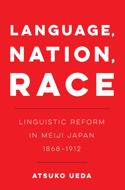 Cover image for book Language, Nation, Race