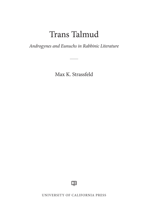 Cover image for book Trans Talmud