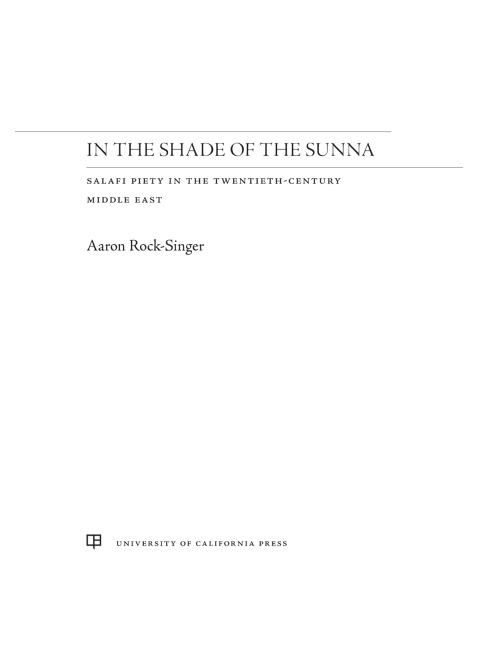 Cover image for book In the Shade of the Sunna