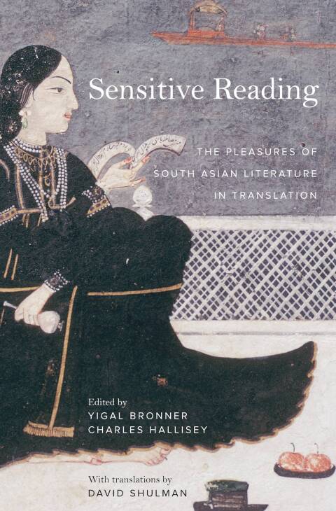 Cover image for book Sensitive Reading