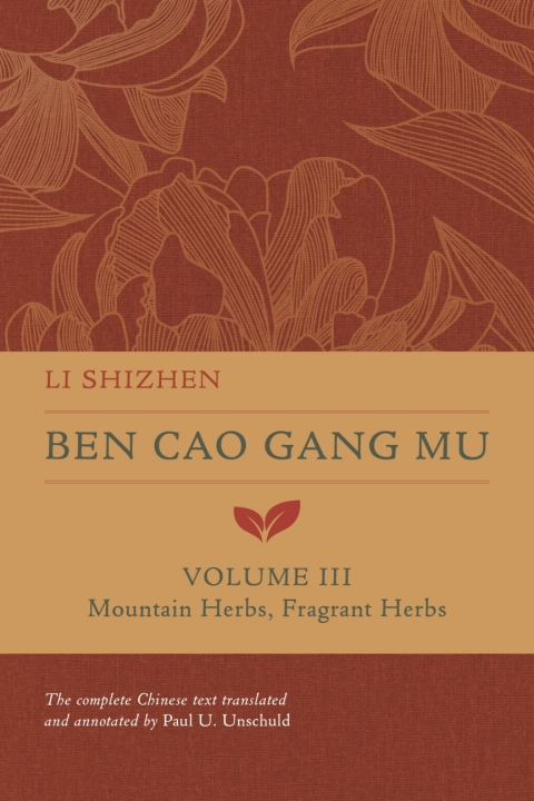 Cover image for book Ben Cao Gang Mu, Volume III