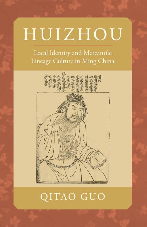 Cover image for book Huizhou