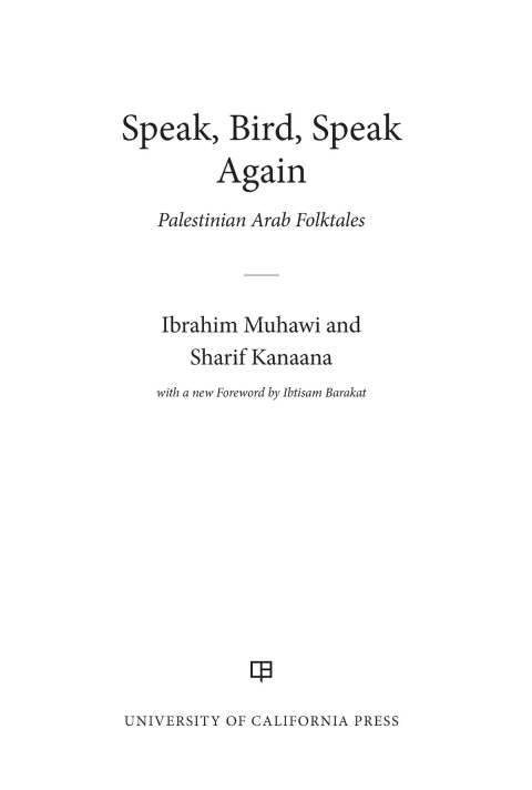 Cover image for book Speak, Bird, Speak Again