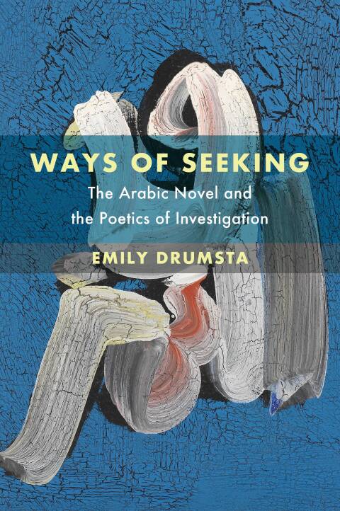 Cover image for book Ways of Seeking