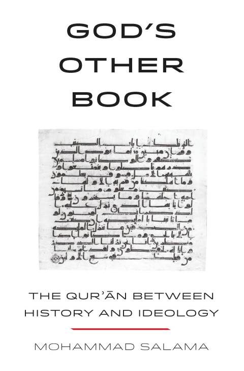 Cover image for book God’s Other Book