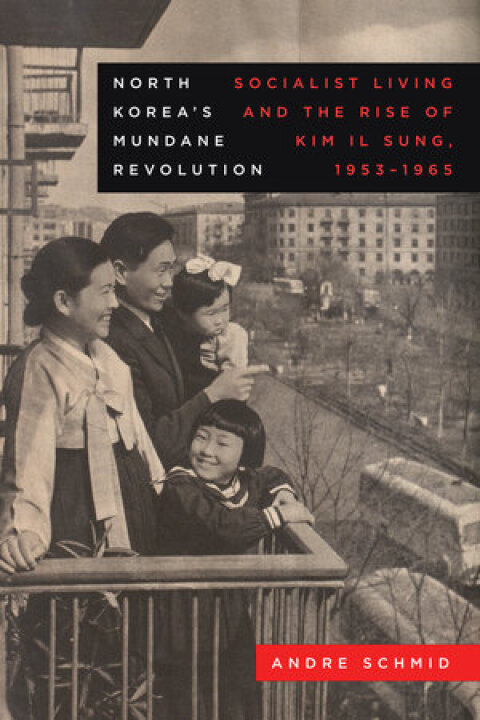 Cover image for book North Korea’s Mundane Revolution