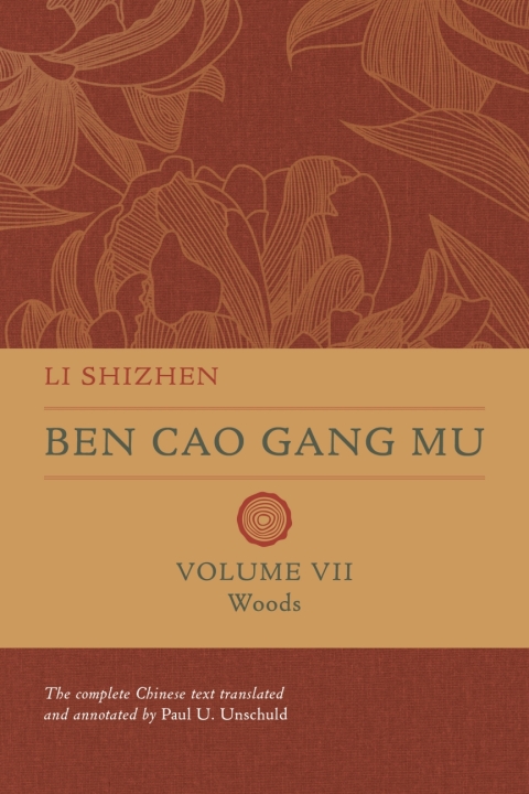Cover image for book Ben Cao Gang Mu, Volume VII