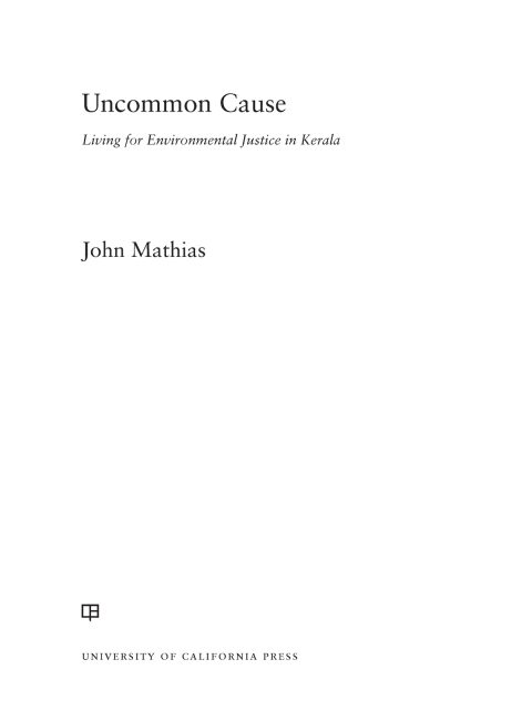 Cover image for book Uncommon Cause
