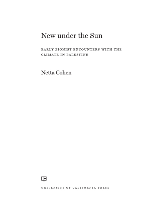 Cover image for book New under the Sun