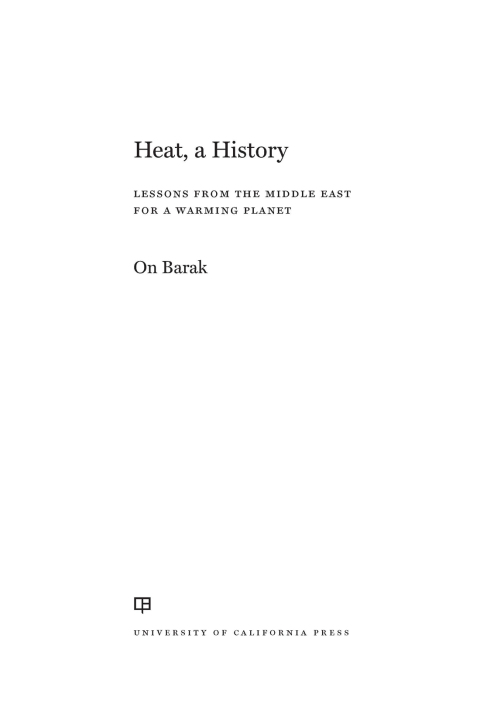Cover image for book Heat, a History