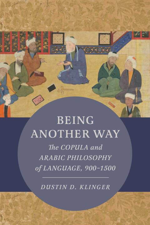 Cover image for book Being Another Way