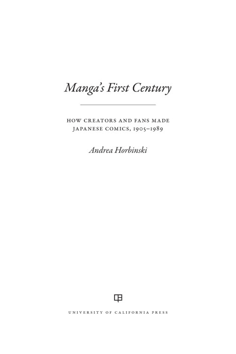 Cover image for book Manga's First Century