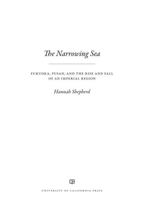 Cover image for book The Narrowing Sea