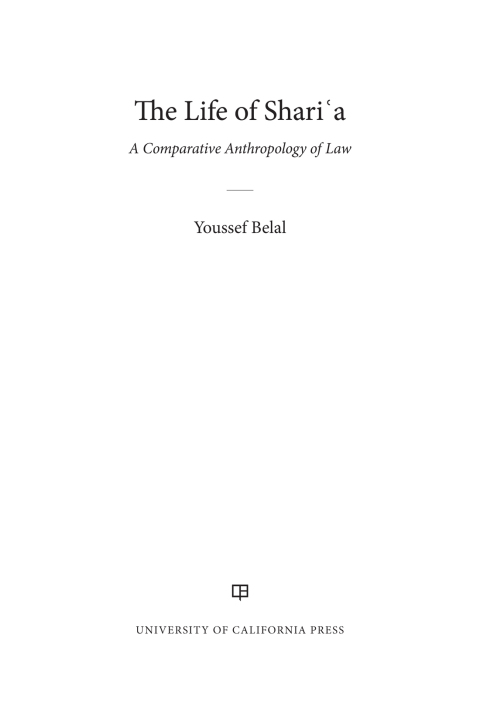 Cover image for book The Life of Shari'a