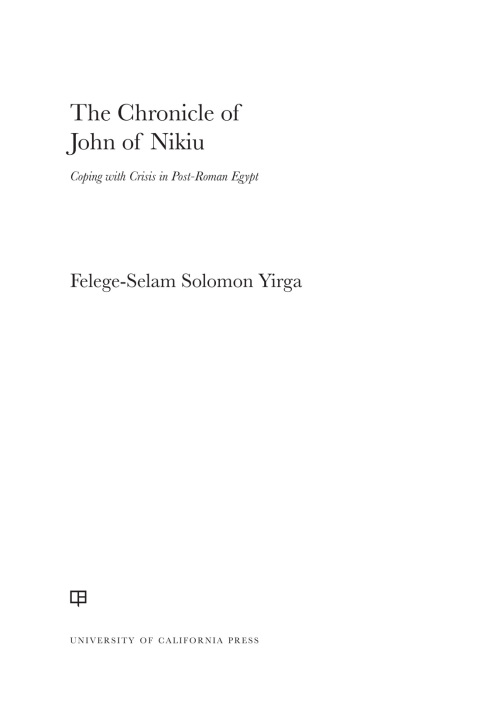 Cover image for book The Chronicle of John of Nikiu