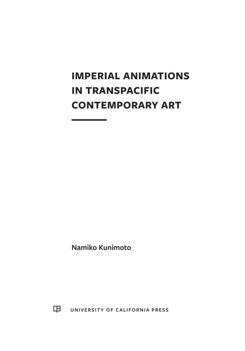 Cover image for book Imperial Animations in Transpacific Contemporary Art