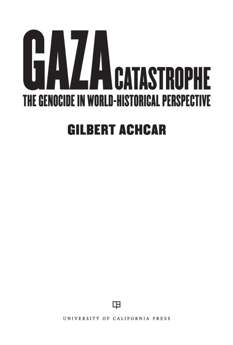 Cover image for book Gaza Catastrophe