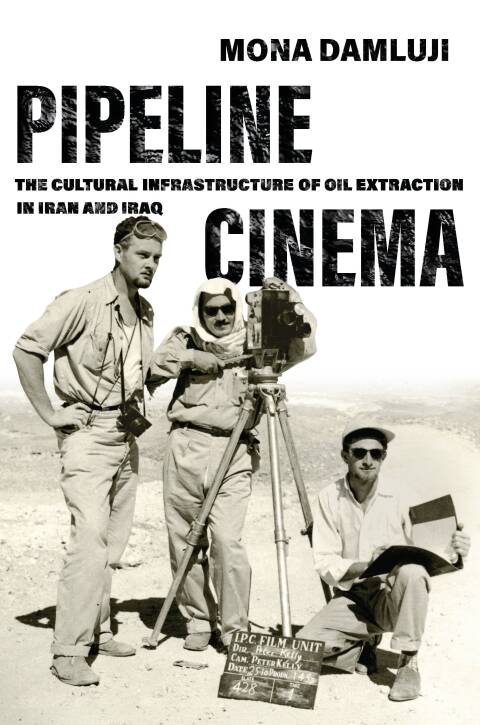 Cover image for book Pipeline Cinema