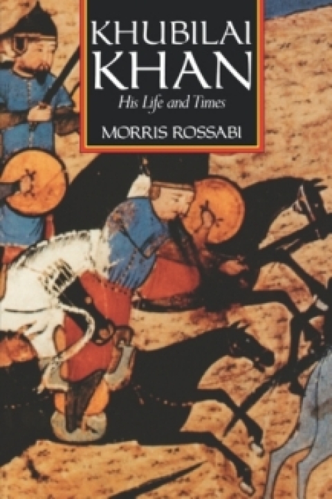Cover image for book Khubilai Khan