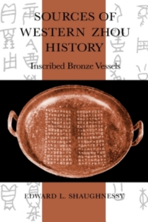 Cover image for book Sources of Western Zhou History