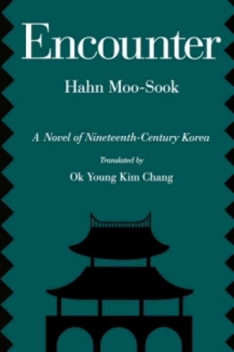 Cover image for book Encounter