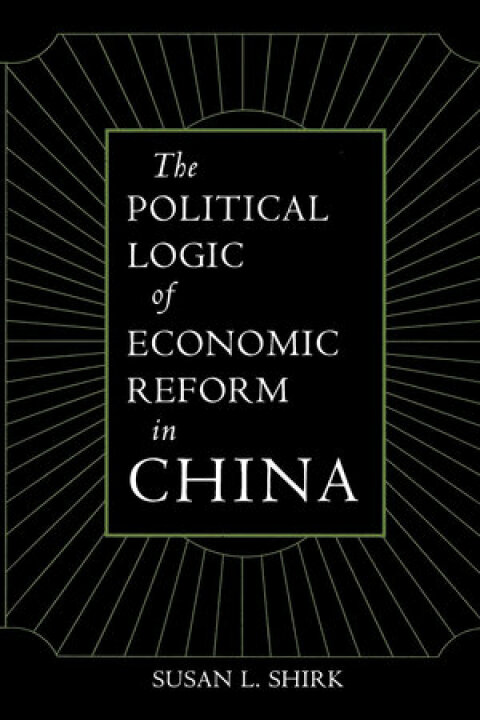 Cover image for book The Political Logic of Economic Reform in China