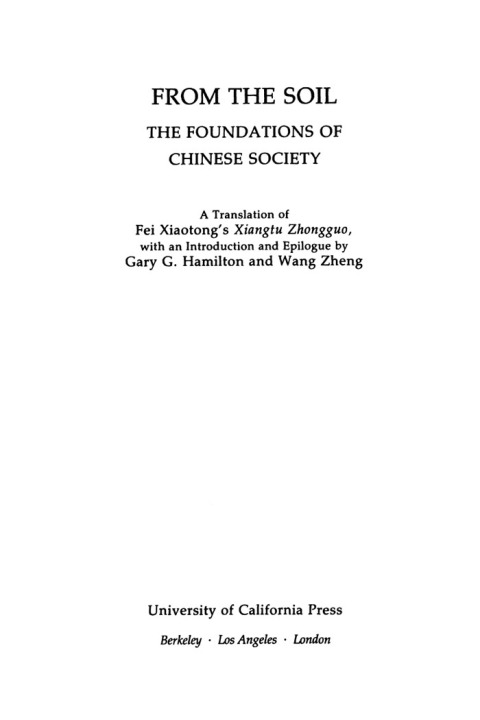 Cover image for book From the Soil