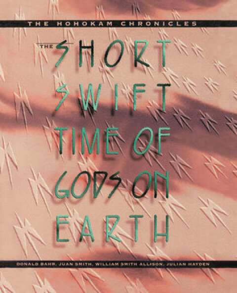 Cover image for book The Short, Swift Time of Gods on Earth