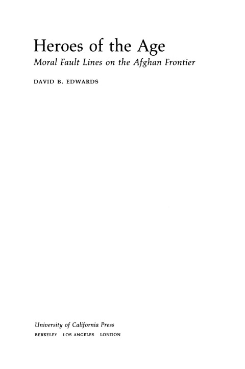 Cover image for book Heroes of the Age