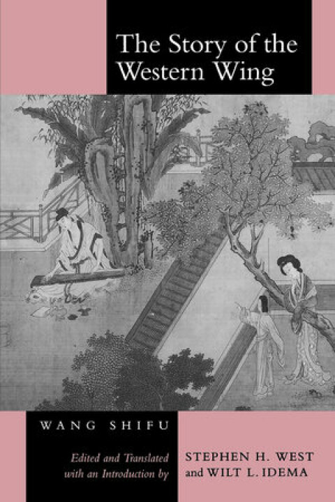 Cover image for book The Story of the Western Wing