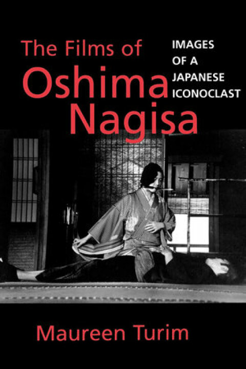 Cover image for book The Films of Oshima Nagisa