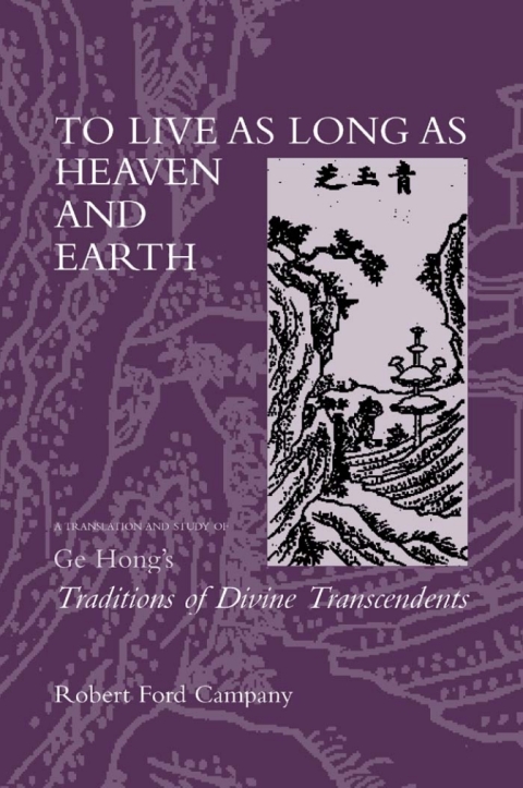Cover image for book To Live as Long as Heaven and Earth