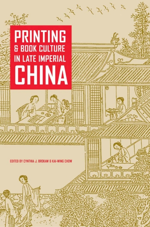 Cover image for book Printing and Book Culture in Late Imperial China