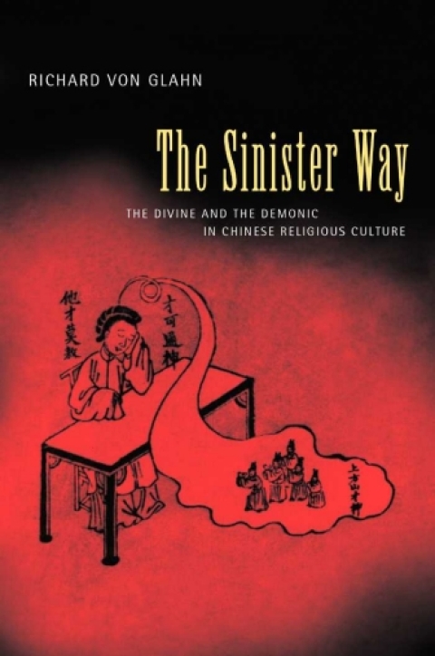 Cover image for book The Sinister Way