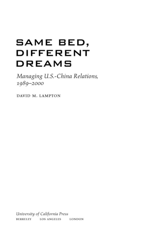 Cover image for book Same Bed, Different Dreams
