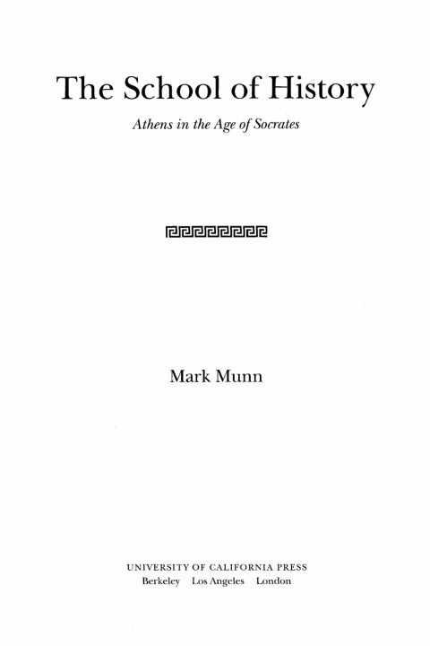 Cover image for book The School of History