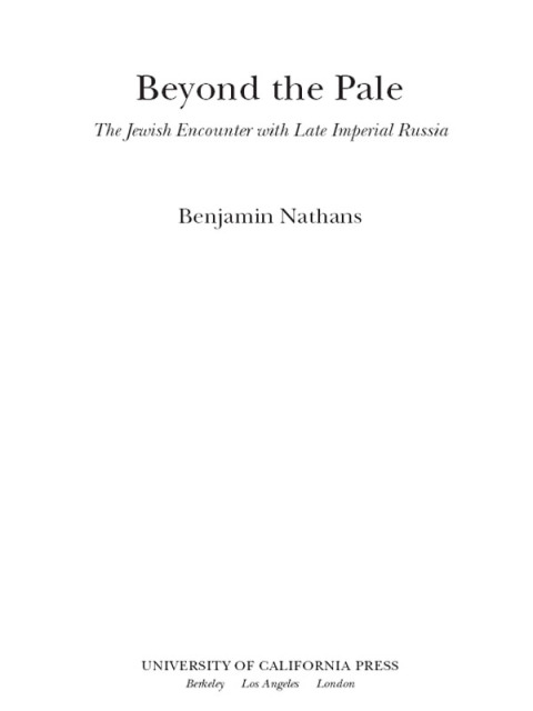 Cover image for book Beyond the Pale