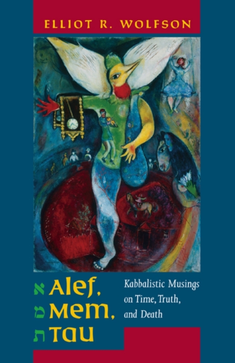Cover image for book Alef, Mem, Tau