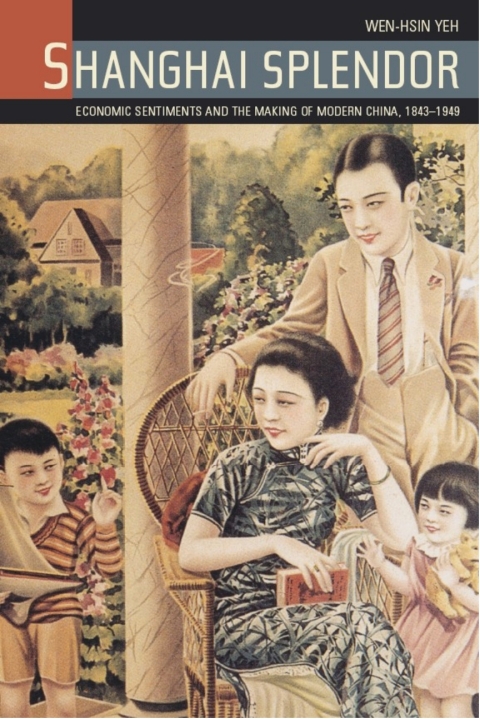 Cover image for book Shanghai Splendor