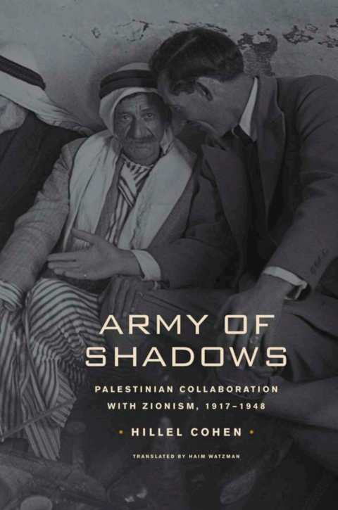 Cover image for book Army of Shadows